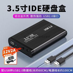 Vintage 3.5 Inch IDE Hard Drive Docking Box 39 Pin Parallel Port External USB Adapter for Desktop Computers by Huagu