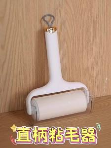 SIVASS | Adhesive Roll Replacement Lint Remover