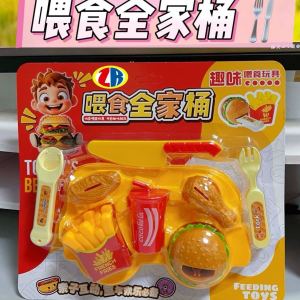 Japanese Style Lunch Box Set with Bear Bento Plate Ramen Rabbit Pudding Toy Complete Dining Set for Dollhouses And Playhouses