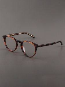 Moscot Lemtosh Glasses Frame Female Retro Black Hawksbill Eye Myopia Gentlemen Same Glasses Rim Male