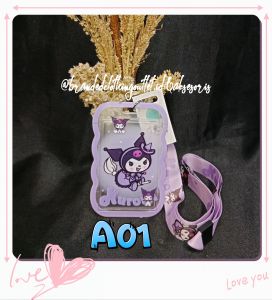 GANTUNGAN KARTU NAMA / CASING ID CARD PELAJAR / PELINDUNG KARTU FLAP / PHOTOCARD GANTUNG LEHER / GANTUNGAN ID CARD SANRIO / HOLDER GANTUNGAN KARTU NAMA CRD 7368