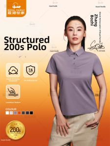 Royal Family | Cooling Antibacterial Summer Polo Shirt