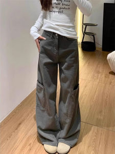 Quần Ống Rộng Cạp Cao Rộng Rãi Màu Xám Phong Cách Mỹ Mùa Xuân 2025 Quần Áo Bảo Hộ Lao Động Thiết Kế Quần Jeans Nữ