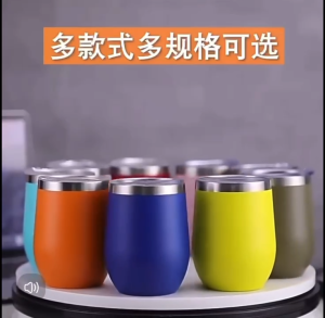 Eggshell Shape 304 Stainless Insulation Coffee Mug with Lid Solid Color Water Drinking Cup