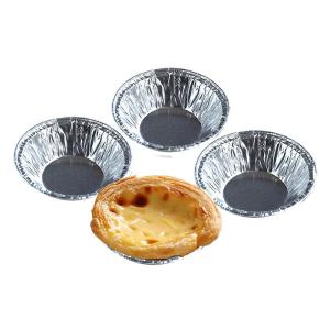 KAULUS | Air Fryer Dedicated Egg Tart Mold Baking Use