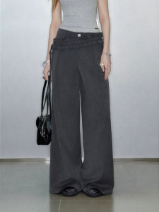 Unifree | Gray Ruffled Asymmetric Hem Wide Leg Suit Pants