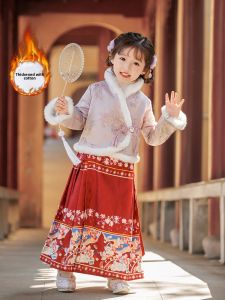 Thickened Fleece Winter Dress Childrens Traditional Chinese New Year Costume Girls Hanfu Warm Dress Baby Tang Suit