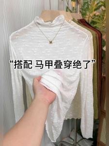Elegant Long Sleeve Lace Shirt Womens Mesh Halter Neck Top Korean Style Commute Fashion Inner Wear Base Layer Trendy Blouse