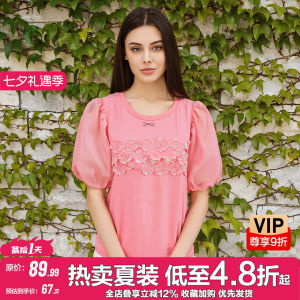 Embroidered Flower Bubble Sleeve T Shirt