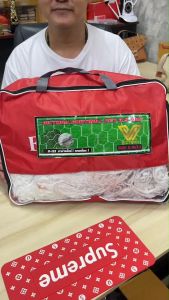 ตาข่าย ประตู หกเหลี่ยม ฟุตบอล 11 คน ขนาด 2.4*7.3 ม. (2 ชิ้น)