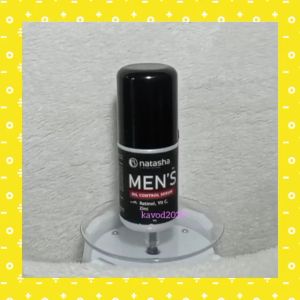 MOCSR30 Natasha Skin Care Men Oil Control Serum 30 gram by dr Fredi Setyawan Original