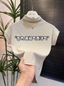 Graceful and Fashionable Half Turtleneck Flying Sleeve T-Shirt Womens Autumn New Arrival Silm Slim Looking Inner Bottoming Shirt Stand Collar Tops