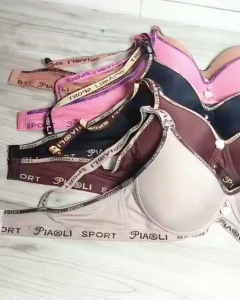 BH Wanita Piaoli Sport Kait 2 | Bra Wanita Bahan Lembut | Karet Sport | Cup Kecil