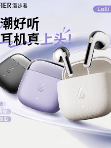 Edifier LolliAir Bluetooth Wireless Earphones High Sound Quality Noise Reduction Long Battery Life for Sports And Gaming