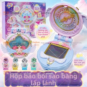 QIMIAOMENGKE | Shining Princess Toy for Kids