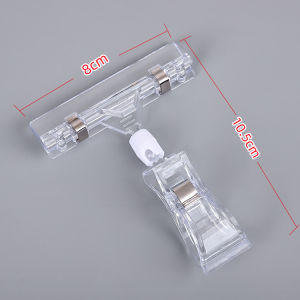 Transparent Crystal Clip Pop Explosion Sticker Advertising Clip Short Double-Headed Display Stand Special Price Tag Fruit Price Tag
