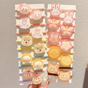 NING ZHOU | Gentle and Cute Hair Accessories for Little Girls