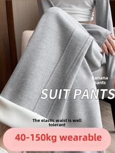plus Size Womens Fleece Lined Thickened Banana Pattern Straight Leg Pants High Waist Wide Leg Casual Trousers Autumn Winter