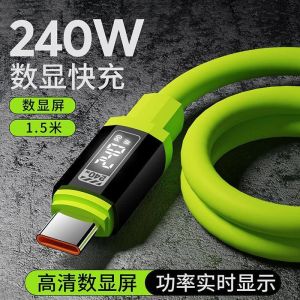 Super Fast Charging 240W Visual Data Cable Soft Silicone for Android And Apple Car Charger Universal Multi Device Charging