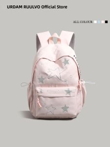 URCDN RDALVO | Aesthetic Star Embroidered Backpack
