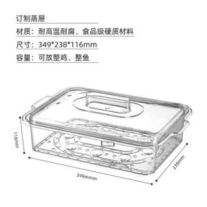 Daewoo S11/S11Pro Original Multifunctional Cooking Pot 4L Steamer Basket Couple Plate Meatball Tray Kitchen Appliance Accessories