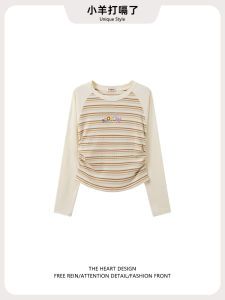 Slim Fit Long Sleeve Base Shirt Womens Embroidered Waist Cinching Striped Top Cool Style Creative Pattern Cotton Blend