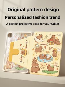 Applicable to Xiaomi Pad 6/6pro Protective Case 2023 New Arrival Pad5/5pro Protective Case 11-Inch Rotate 6spro with Pen Slot Redmi Redmipad All-Inclusive Drop-Resistant Capabala 2024