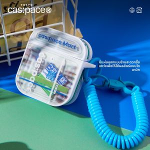 เคสหูฟัง Airpods pro 1/2/3/4 รุ่นใหม่พิเศษแบบบลูทูธไร้สาย ปกป้องหูฟังแบบนิ่มพลาสติกสำหรับห้างสรรพสินค้า เครื่องประดับแบบพกพาที่ทันสมัยและเก๋ไก๋