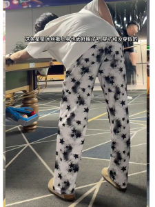 Quần Dài Nam Ice Silk Dyeing Summer Thin Casual Loose Fit Straight Leg Quick Dry mid Low Waist Long Pants Youthful Energy Style