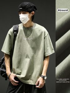 SZON | Summer Minimalist Embroidery T-Shirt 280g