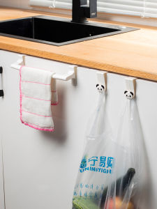 MRUN | Traceless Wall Mounted Towel Hanger