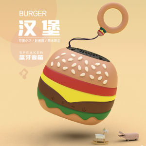 Creative Portable Outdoor Bluetooth Speaker Waterproof Burger Design Card Insertion Mini Cute Sound Box Wireless Audio Player