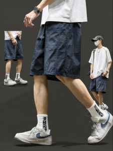 SZON | American Style Contrast Stitching Quick Dry Comfortable Mid Shorts