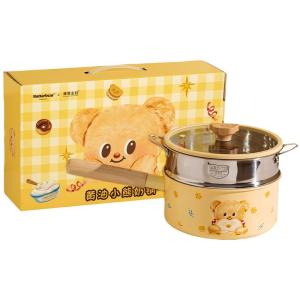 MODERN SWEETHOME | Baby Food Heating Ceramic Pot
