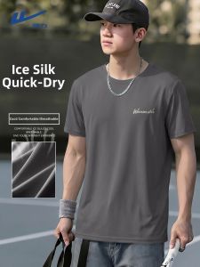 Warrior | Breathable Quick-drying Ice Silk Short Sleeve T-shirt