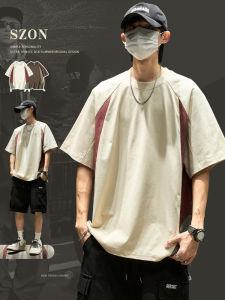 SZON | Summer Mens Short Sleeve T-Shirt Cool Feel UV Protection Quick-Dry Loose Sporty