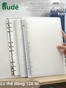 Good | Transparent Multi-Hole Loose-Leaf Folder A4