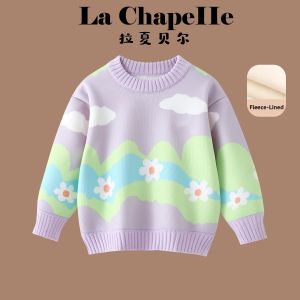 puella kids | Fleece Lined Sweater for Girls Winter
