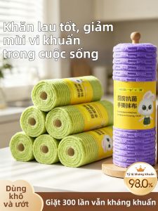 DINGQING | Antibacterial Absorbent Oil-Resistant Cloth