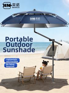 BENNUO | Portable Camping and Fishing Umbrella