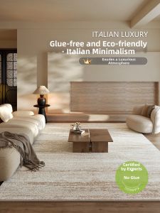 XIANGSU | Adhesive-Free Easy-Clean Modern Minimalist Floor Mat