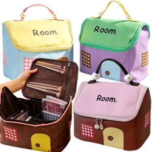 Portable Cosmetic Makeup Bag / Large-Capacity House-Shaped Makeup Case / Multi-layer Toiletry Organizer for Travel