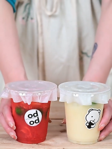 500PCS Spill Proof Leak Proof Paper Coffee Milk Tea Leak Proof Film Paper for Drinks