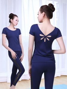 ชุดโยคะสำหรับผู้หญิง ชุดออกกำลังกายวิ่ง แขนสั้น ทรงสลิมฟิต ชุดโยคะระดับมืออาชีพสำหรับผู้เริ่มต้น ชุดโยคะสุดไฮเอนด์