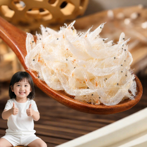 ZHENSHANGZUI | Salt-Free Dried Shrimp Snack