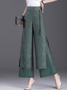 High Waist Asymmetric Ice Silk Straight Leg Wide Leg Pants Thin Summer Tummy Control Drapey Floral Embroidery Casual Trousers