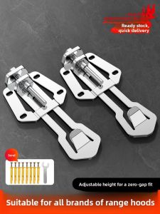 BESSGROUP | Adjustable Thickening Hanging Bracket for Range Hood