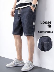 ROMON | Romon Mens Summer Thin Straight Leg Jeans Shorts Casual Five-Quarter Length Elastic Waistband Cotton Blend Antibacterial