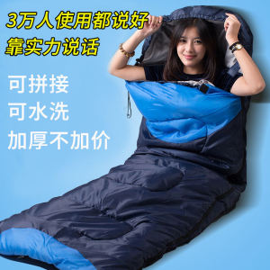 Thick Cotton Sleeping Bag Portable Travel Outdoor Camping Winter Warm Pure Cotton Durable Single Person Indoor Outdoors