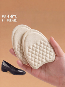 FASHEHAN | Pressure Relief Ultra-soft Anti-slip Antiperspirant Forefoot Pad